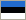 Eesti keeles