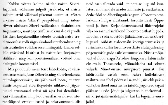 Artikkel Eesti Kirjandusmuuseumi aasta raamatust. Paar sammukest XVI.